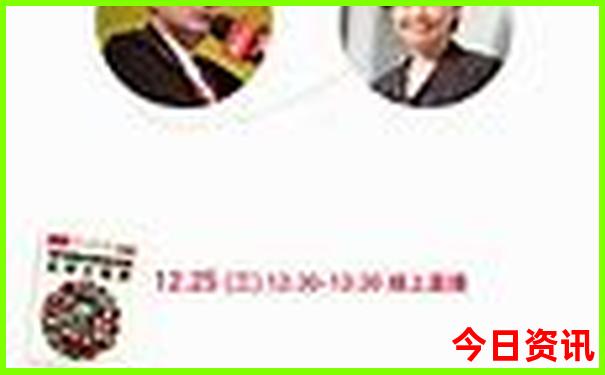 国内旅游攻略必去景点